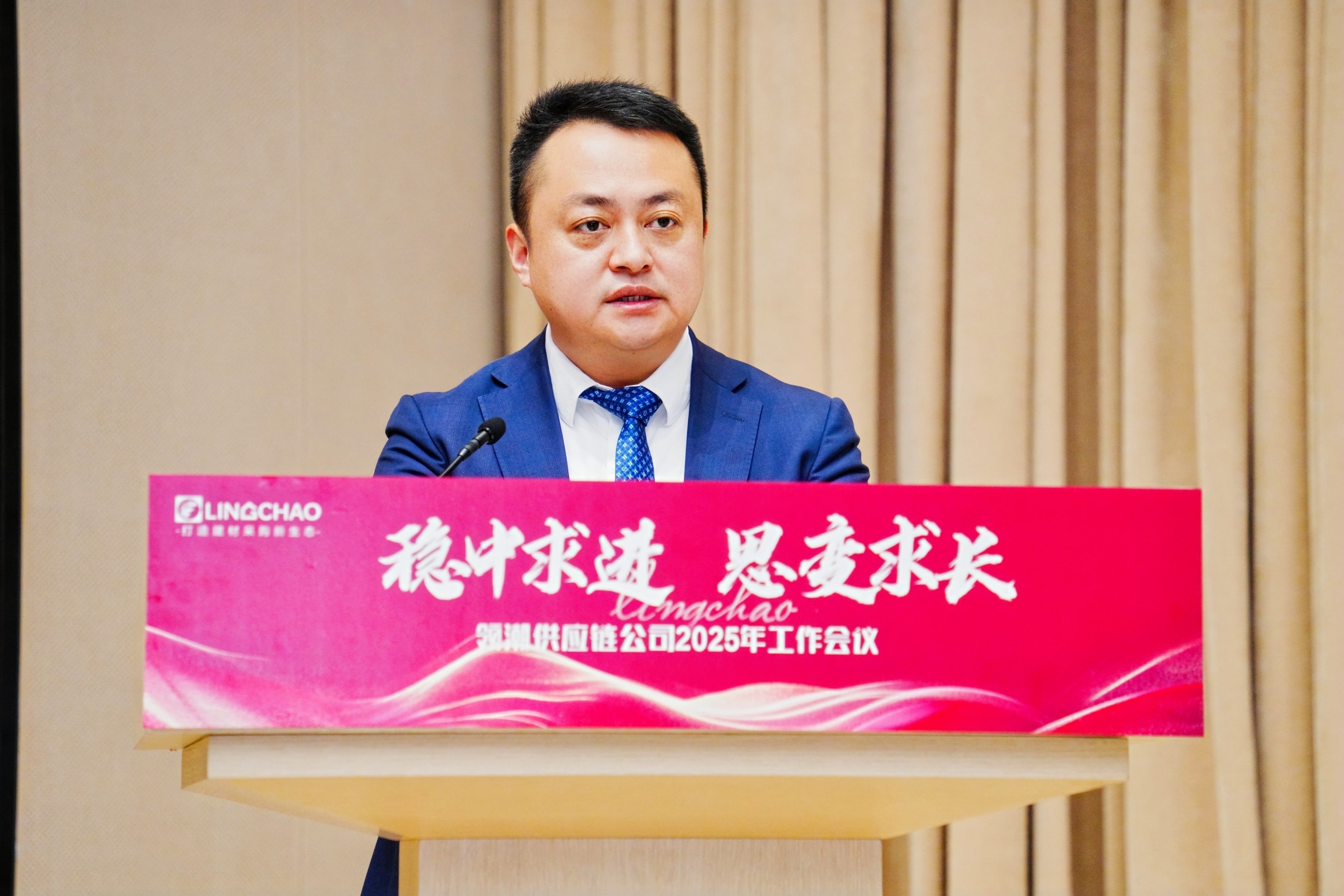 端总.jpg