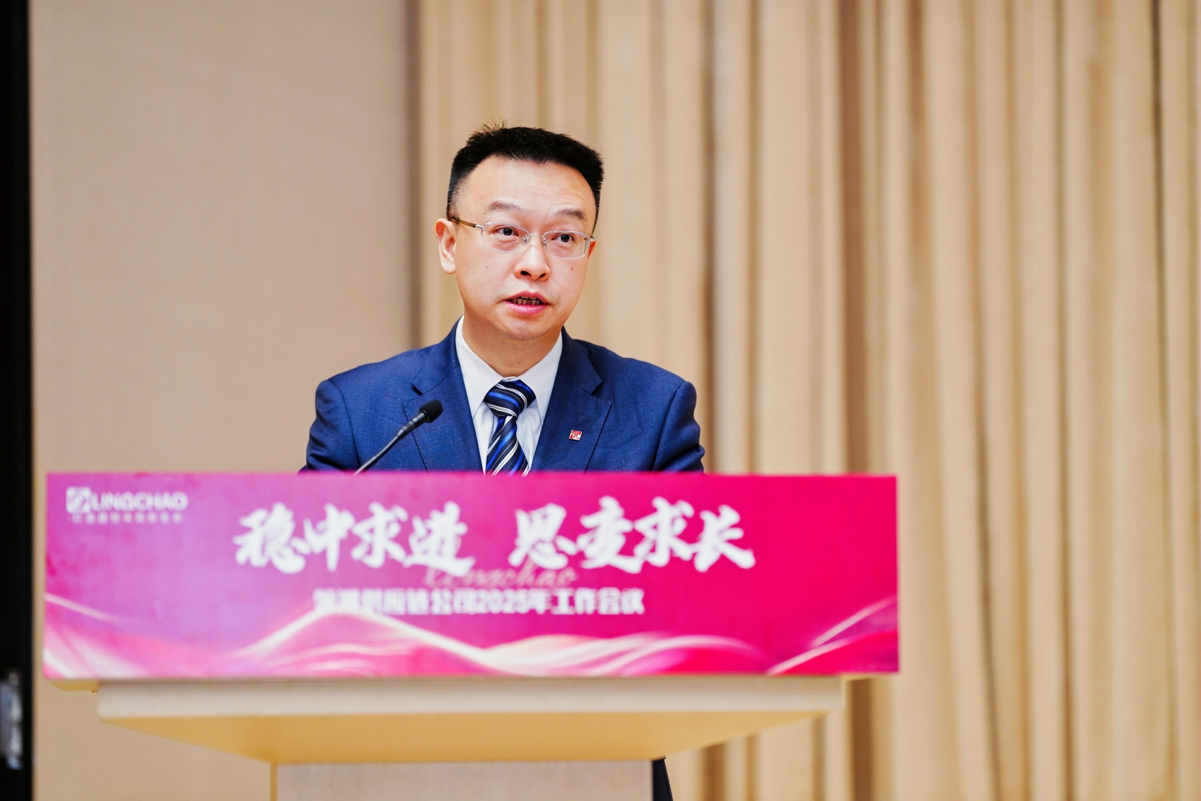 杨总.jpg