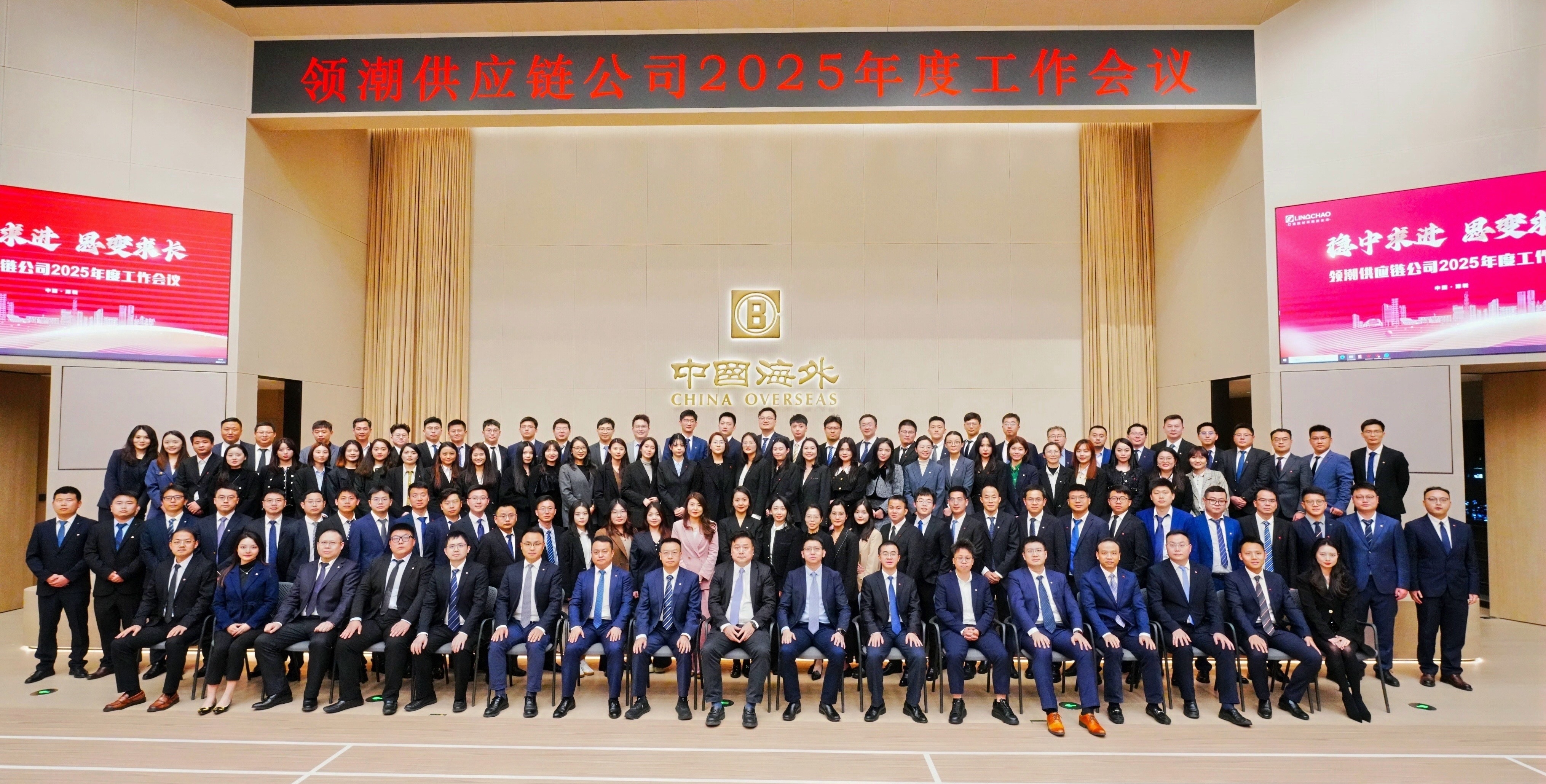 合影.jpg