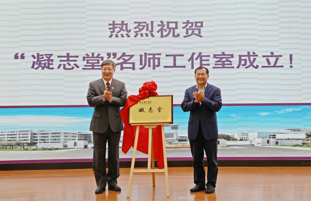 新闻5.jpg
