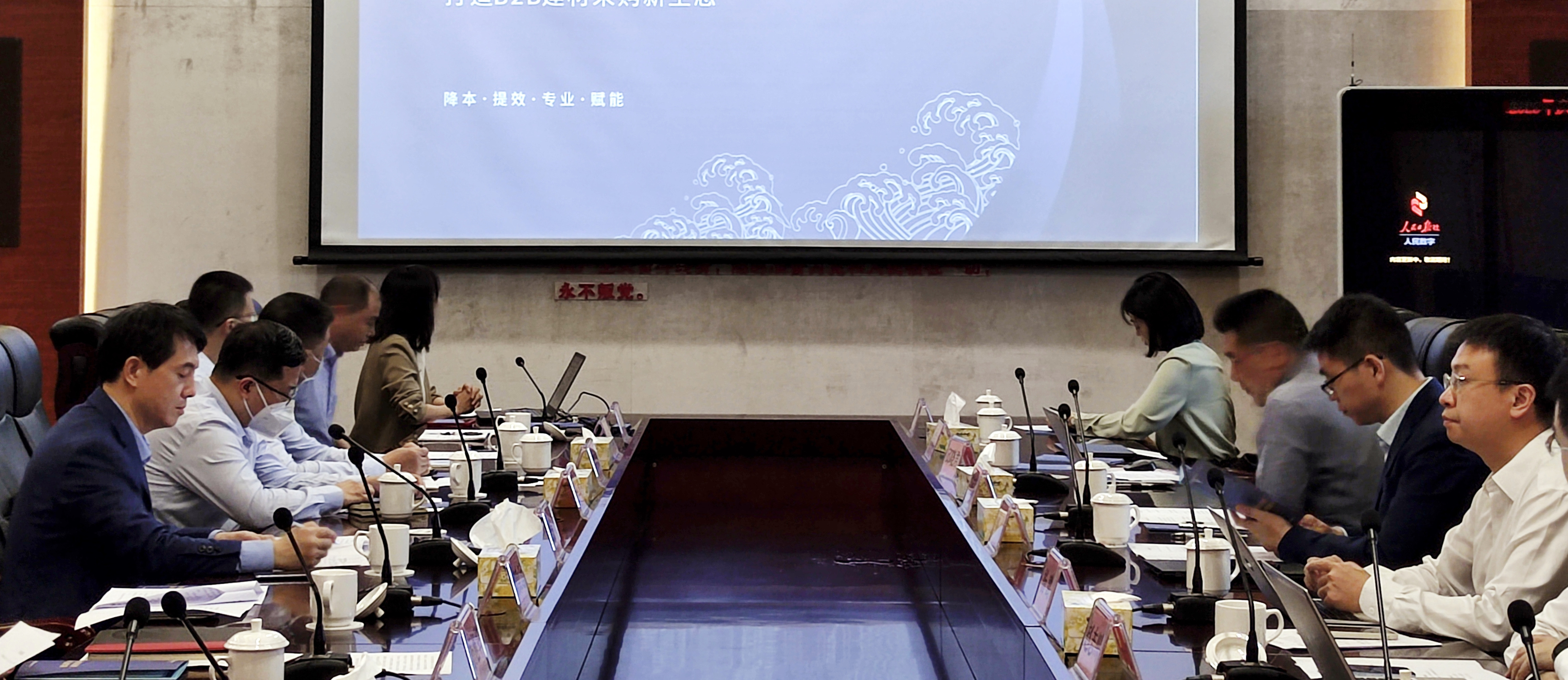 微信图片_20230508172430.jpg