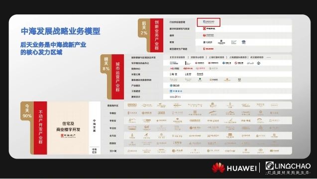 微信图片_20240322142027.jpg 微信图片_20240322142027.jpg