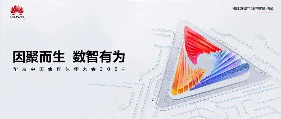 微信图片_20240322142037.jpg 微信图片_20240322142037.jpg