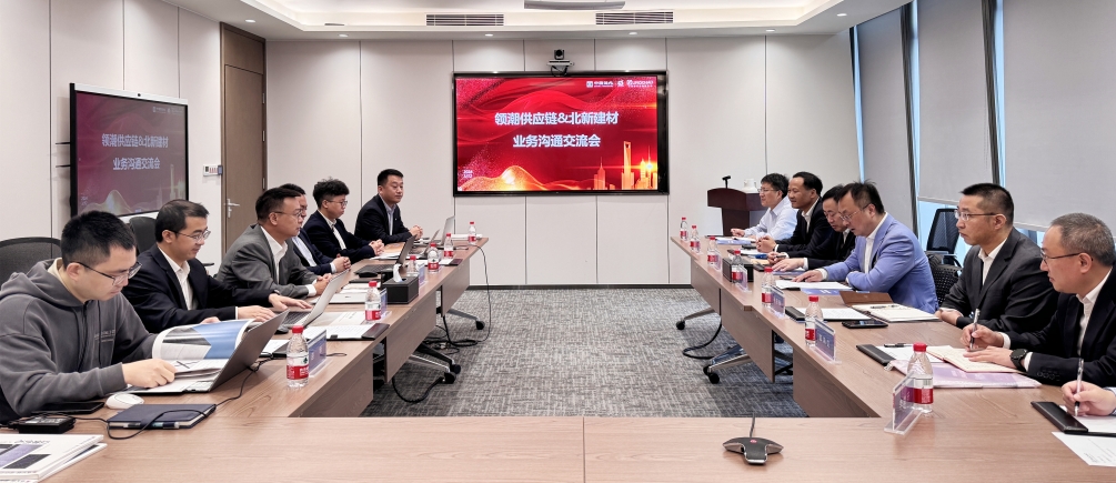 ΢ÐÅͼƬ_20240315110922.jpg ΢ÐÅͼƬ_20240315110922.jpg